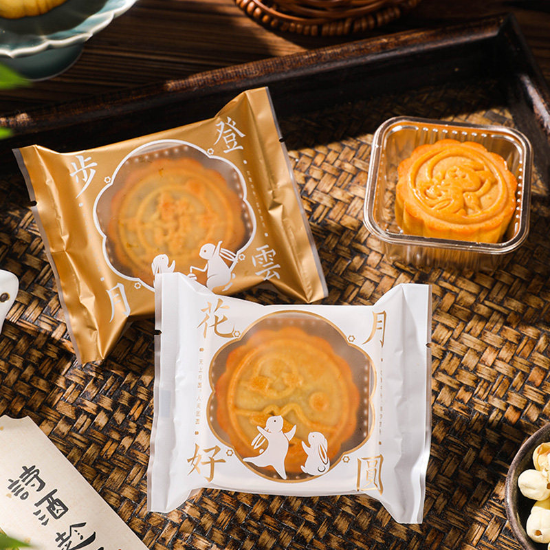 Moon Cake Packing Bag Machine Seal With Toself Mid Autumn Solo Package Box Wide Style 75g100 Gram 50 New 2023-Taobao