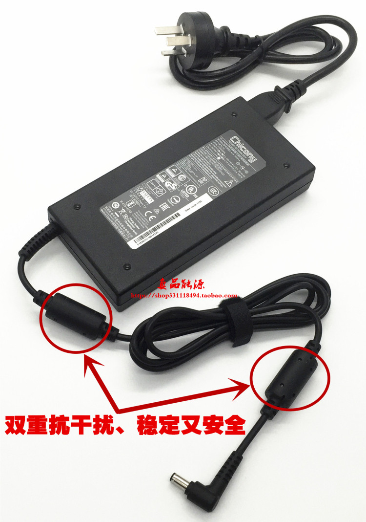 Mechanical Revolution X3 z3pro Power Adapter Mechanic F117-VC S11 FP6 Notebook Charging Cable