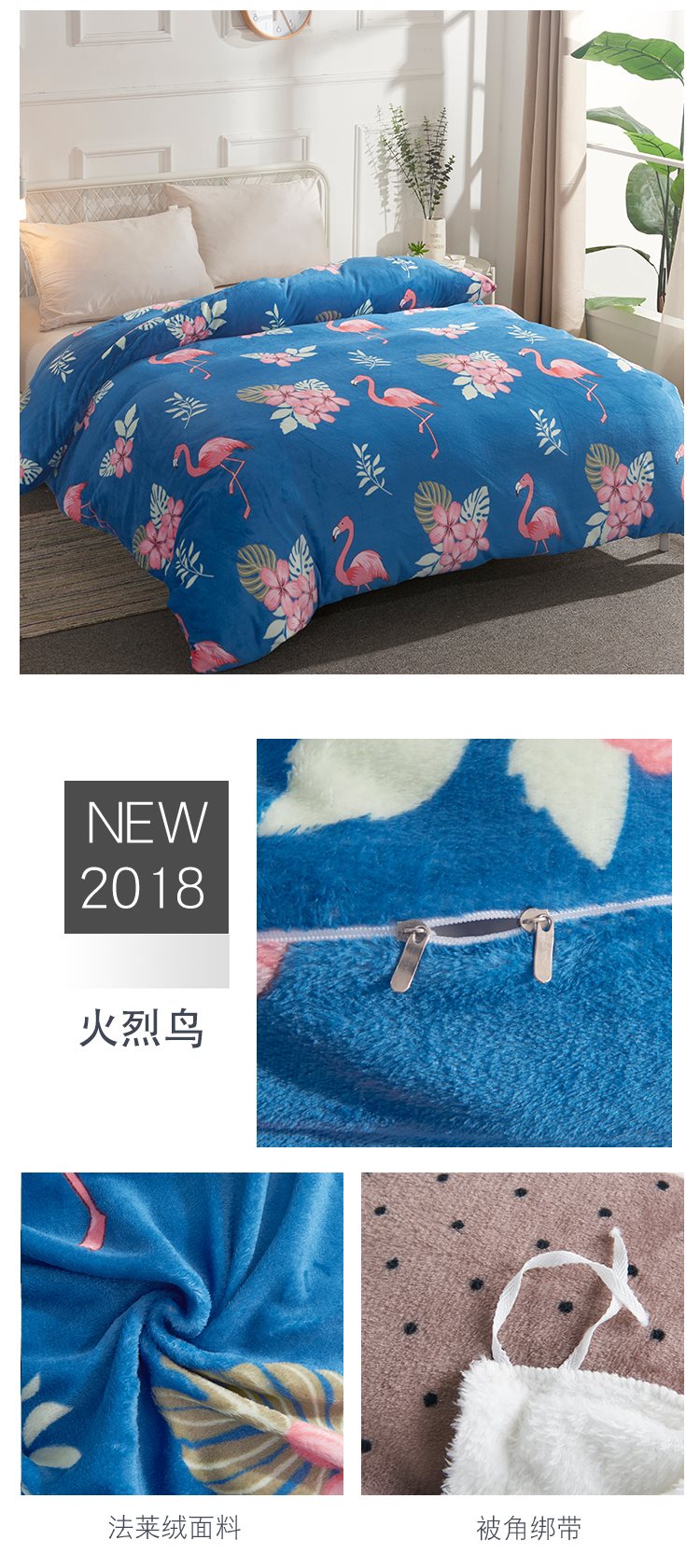 Coral quilt cover trẻ em dày mùa thu và mùa đông flannel cộng với nhung đơn mảnh nhung sinh viên đại học duy nhất chăn đôi vỏ chăn ga gối