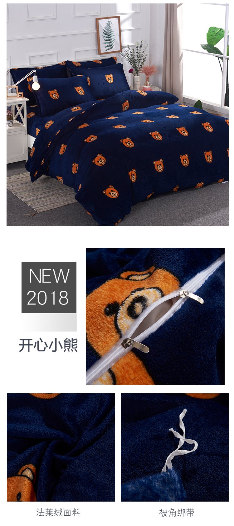 Coral quilt cover trẻ em dày mùa thu và mùa đông flannel cộng với nhung đơn mảnh nhung sinh viên đại học duy nhất chăn đôi vỏ chăn ga gối