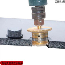Diamond double hole opener Basin drilling sewer basin marble stone ceramic tile sink drilling drill bit