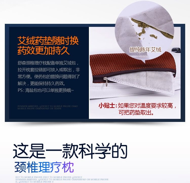 Gối cổ tử cung điện, cột sống, vật lý trị liệu đặc biệt, lực kéo, sưởi điện cho người lớn, nén nóng, sửa chữa, muối biển, gối nhiệt gối nước