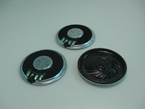 Supply ф28mm iron shell internal magnetic 8 Ohms 1W speaker (speaker)