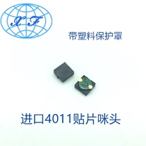 Imported 4013 patch Mic head 4013 4015 with protective shell patch microphone microphone microphone