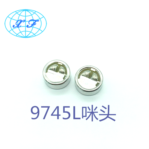 9745 microphone 9745L microphone welding point patch high-end quality microphone full point transmitter microphone