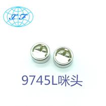 9745 mmy head 9745L Mummy welding point patch high-end quality microphone full point transmitter microphone
