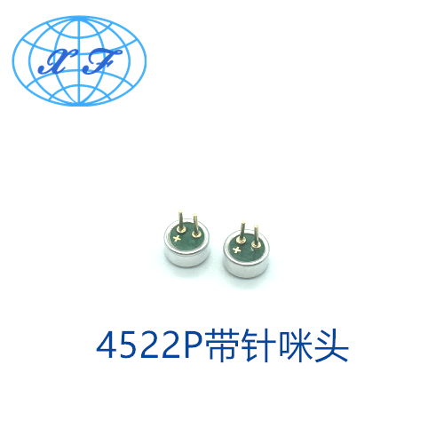 Microphone 4522P 4522 with pin microphone built-in capacitive full pointing electret microphone transmitter