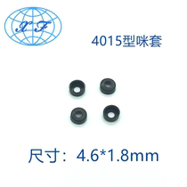 4015 Mover Cover Rubber Set 4*1 5 Mover Mover Protective Cover 4618 Mover Set 4015 Mover