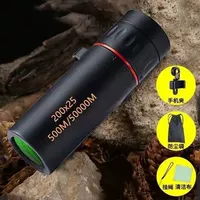 200*25 Super Clear+Mobile Pack