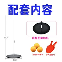 Светло-зеленый