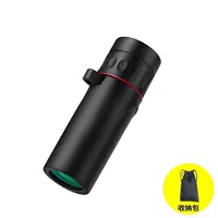 500 метров [низкий удвоение обычным]