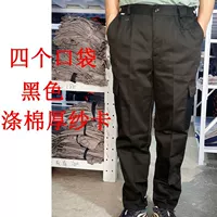 Полиэстер хлопковая пружина и осенняя черная 4 карман