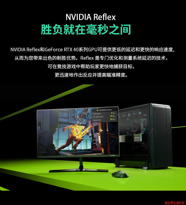 Видеокарта rtx4090单涡轮公版24g显存双槽深度学习gpu服务器高性能显卡 OTHER