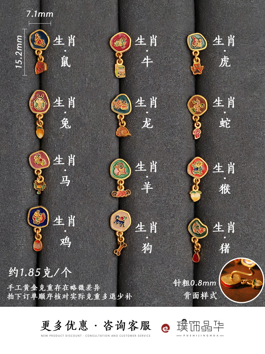 🔥黄金迷必看！如何实时掌握黄金价格行情？揭秘宝藏APP！金价走势一手掌握！💎-黄金价格-淘宝百科网