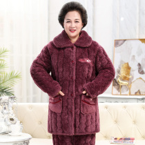 Mothers long pajamas womens winter three layers thickened velvet coral velvet cotton middle-aged and elderly cotton-padded jacket home suit