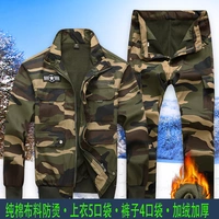 Камуфляжная хлопковая ткань, комплект