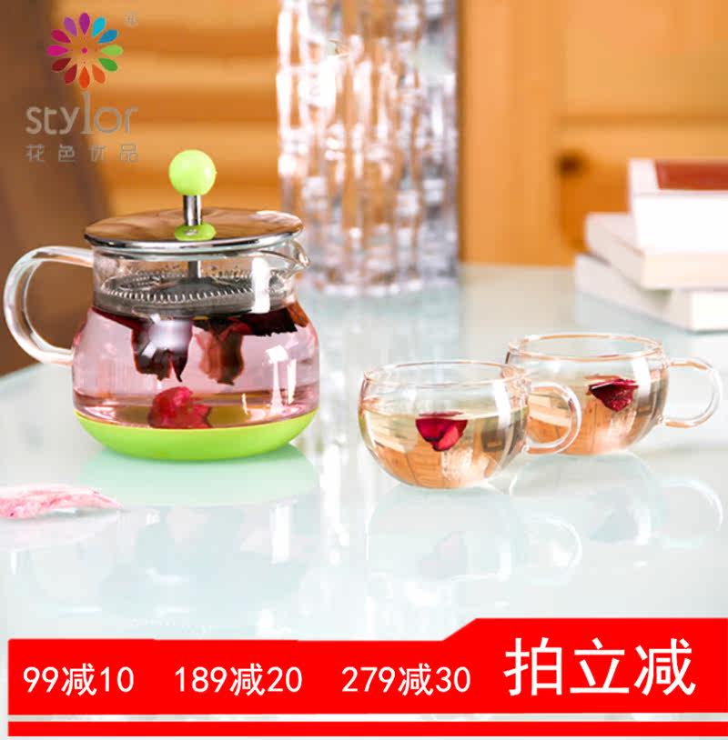 Stylor flower color excellent glass tea set tea cup practical creative gift Mini teapot elegant cup set