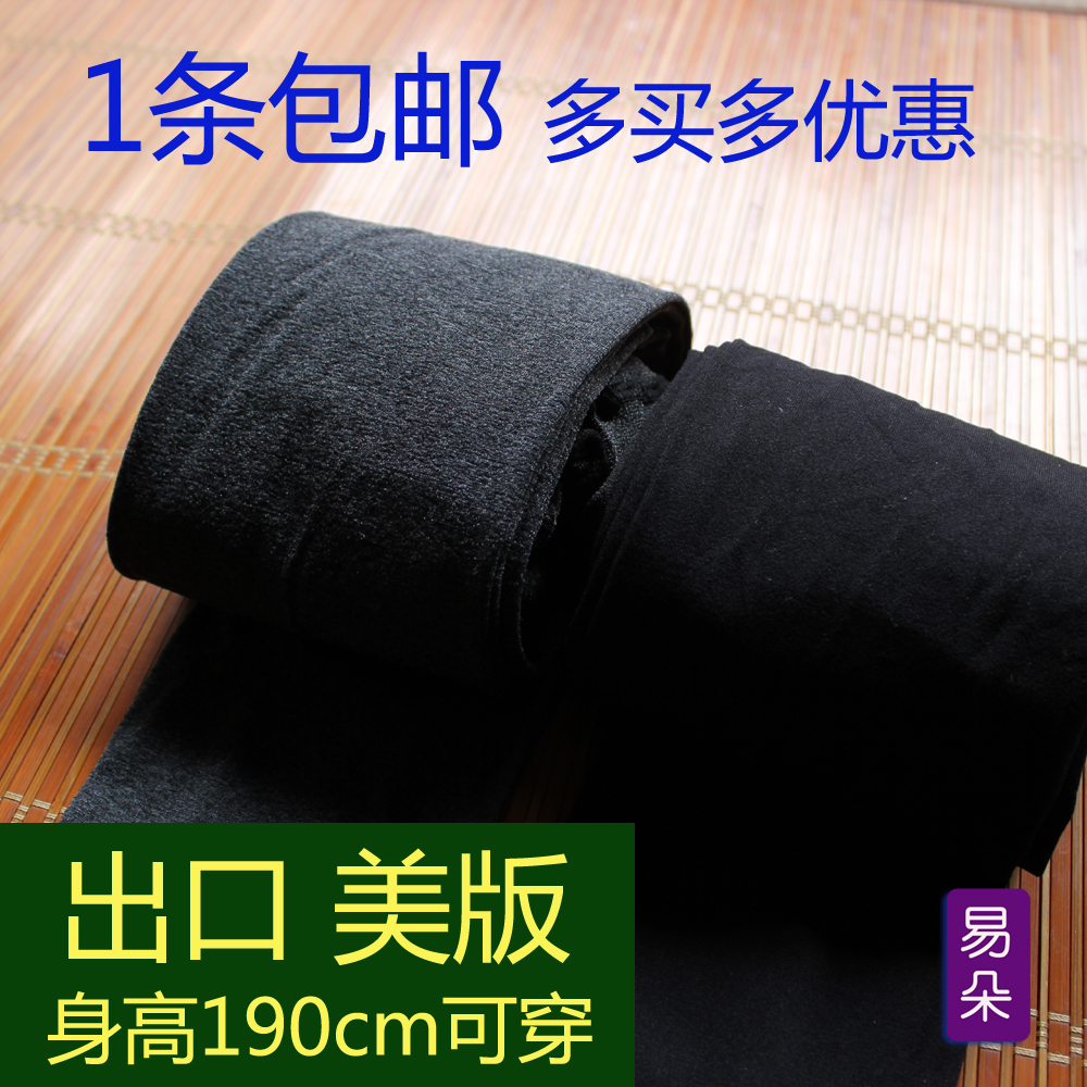 Exit USA Velvet Spring Autumn Lady Silk Stockings Pants Socks High Bomb Lengthened Tall Sub Super Long With Big Size