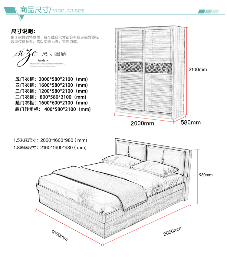 Bắc Âu màu xám loạt bộ đồ nội thất đôi giường tủ quần áo bàn trang điểm bàn đầu giường bộ bảng điều khiển kết hợp đồ nội thất giường thông minh