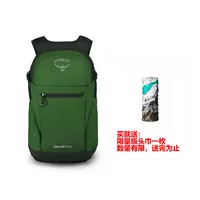 Nikko 20 New Green (давая Rainpin Anti -Hurd & Sneeper)