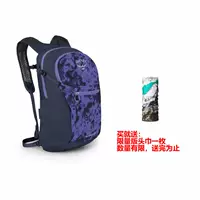 Nikko 20 New Tie -Dye Printed Flowers (давая Liangpin Rain Anti -Hurd & Sneeper)