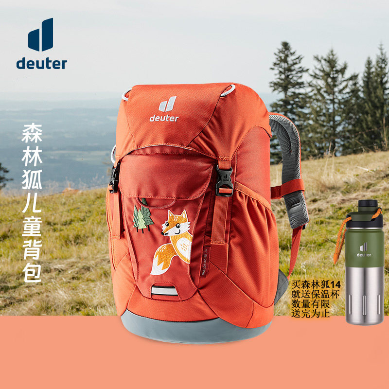 best backpacks hiking kids 10 to 14 IVYGREEN Small Backpack for Camping or Short Trip,Army green,S The Best Kids' Backpacks for