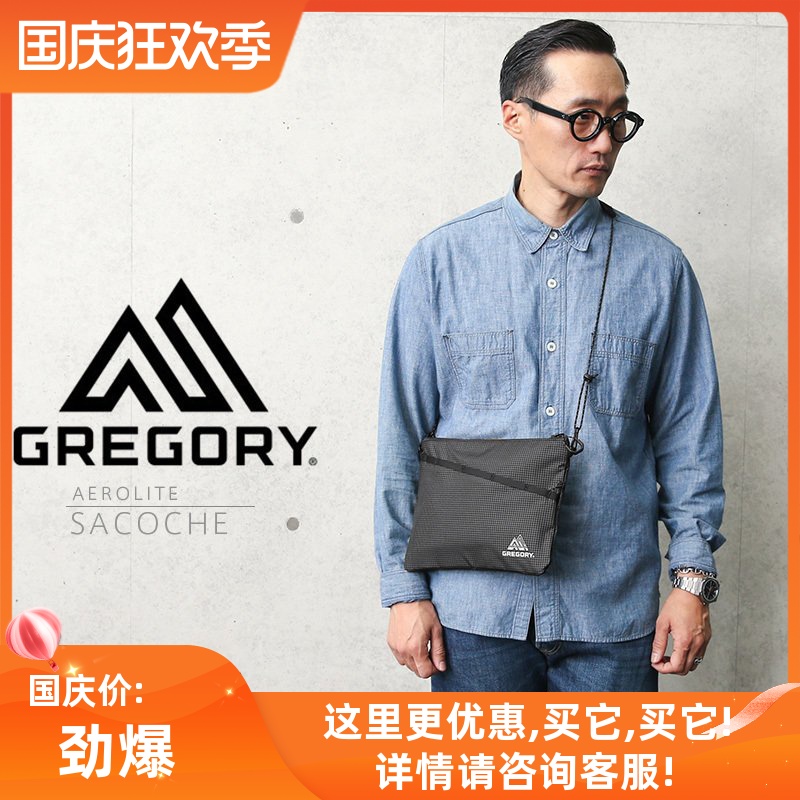 GREGORY AEROLITE SACOCHE AL men's and women's trendy urban casual small satchel