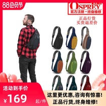 Spot KITTY OSPREY DAYLITE SLING Japanese FLASH 6L SHOULDER oblique CROSS CHEST bag can be registered