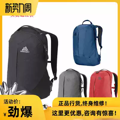 Spot Gregory Gregory SKETCH 5 8 18 22 25 28 City Commuter Shoulder Bag