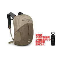 Новая модель загара поставляется с чашкой-термосом Kitty.