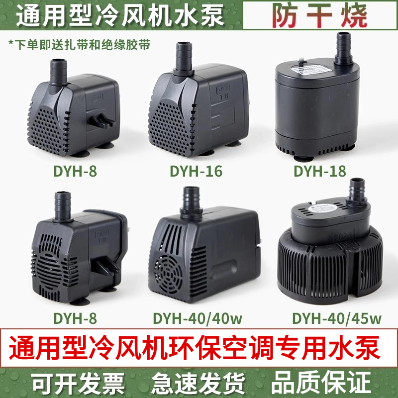 O1CN01fYmQan1vwbJgCiN2T_!!