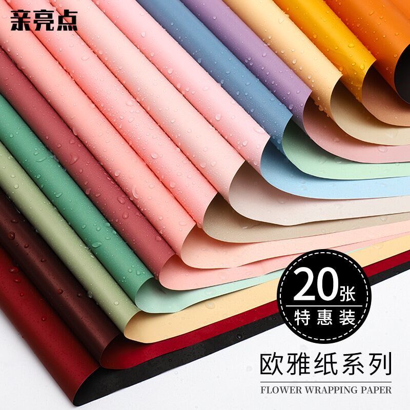 Wrapping Apple's wrapping paper Flowers Shop Floral floral floral floral paper Double face bicolor paper Korean-style flowers