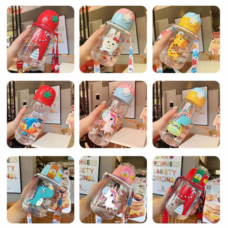 Children's water glasses Summer girls Children's water glasses straw cups Baby Kindergarten Anti-fall baby Summer portable engraving