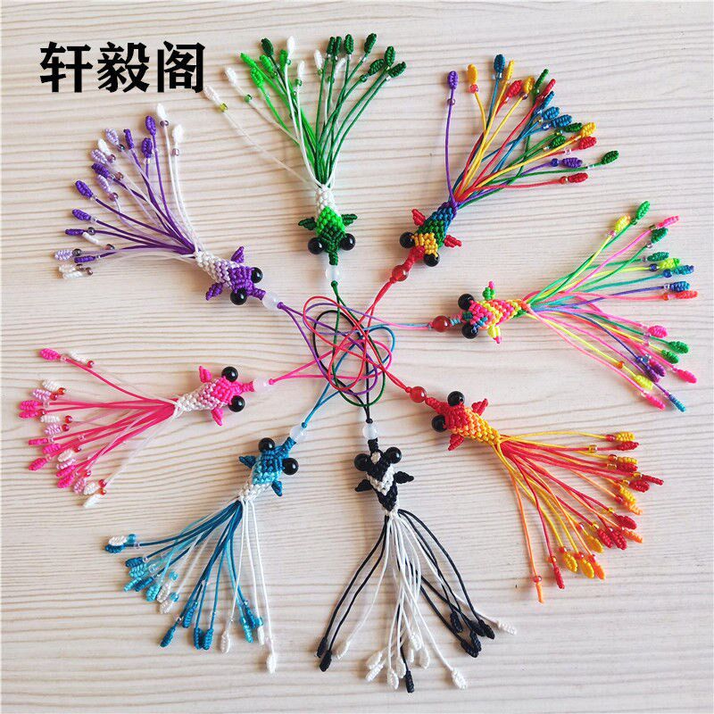 Goldfish weaving original new year with fish handmade weave DIY jade thread red rope solid gradual layer color small goldfish