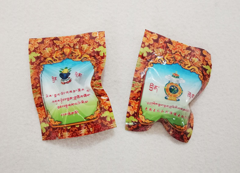 The red treasure of the Sala Temple