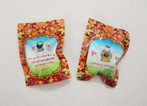 The Salad Temple Mezakura Drug Master Fo Great Red Treasure