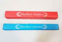 Homemade Tibetan incense at Xueqian Temple in Nepal (two in red and blue)