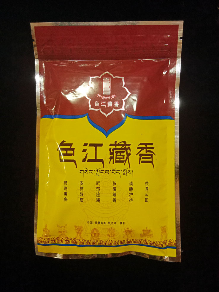 Smell Intense color Ess Tibetan fragrant powder (80 gr)