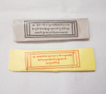 The Geranium Guanyin Manyzhib and the Pouba King Kong Pharaoh which was stopped for sale on a special day.