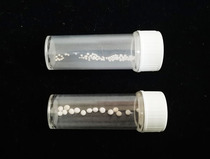 The Gunbase Mountain Snow Mountain robust (can be loaded into the gaw)