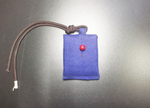 No more Zebuji S Diamond Armor Wheel Guard