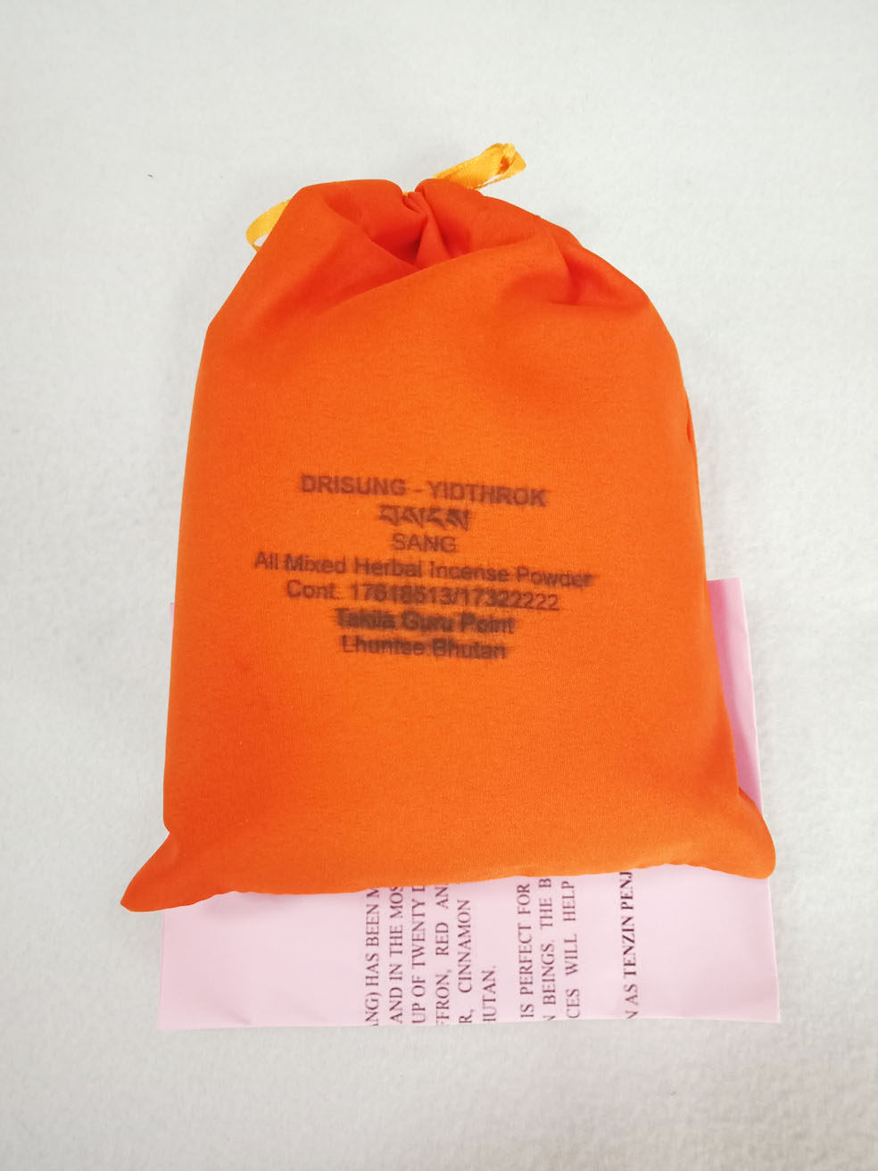 Referral from the Bhutanese Lian Secret Landscape Monk to the Straight Sanitolavender Powder (half catty)