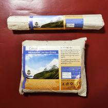 Precious medicinal fragrance with 108 ingredients specially prepared by the Tibetan Institute of Bhutan - Tselingma