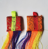 The Salad Temple Flow of the Suzuji Grand Guard Wheel (eleven all-in-one)