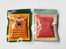 Recommendation Salad Monastery Tavo Protective Method Triple Obscura (LAVENDER MARME POWDER)