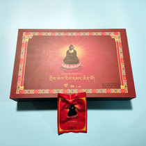 Recommended Qiangpa Sangzhugdan s red mascot