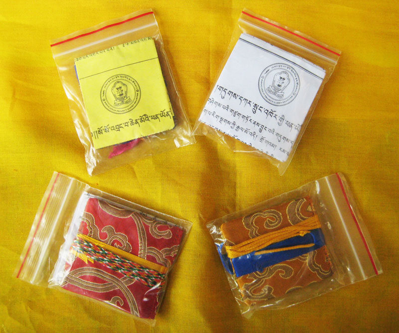 Stop sale of the Tianzhu Gantan Temple Bab version of the great demand and the large white umbrella protection wheel (with the coating of an edge-up)