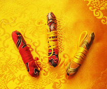 Discontinued for sale Tianzhu Shangmiyuan ROO (old scripture printing)