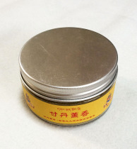 Gantan Lavender Powder Canned (130 gr)