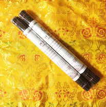 Recommendation of the Tibetan incense (a product from the ancient temple of Sakapakite)